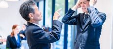 仕事の人間関係で辞めたいなら無理に耐えなくていい！重い気持ちを解消し、人間関係が良い職場に出会う方法