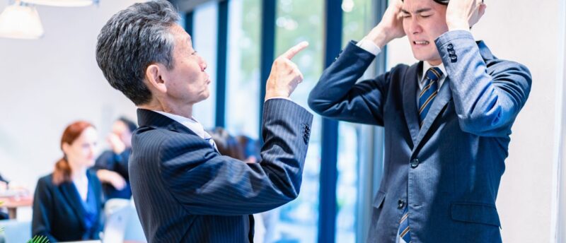 仕事の人間関係で辞めたいなら無理に耐えなくていい！重い気持ちを解消し、人間関係が良い職場に出会う方法