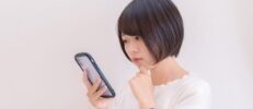 OKJの審査に落ちた？時間がかかるのはなぜ？原因と対処法からすぐに暗号資産取引を始める方法まで徹底解説