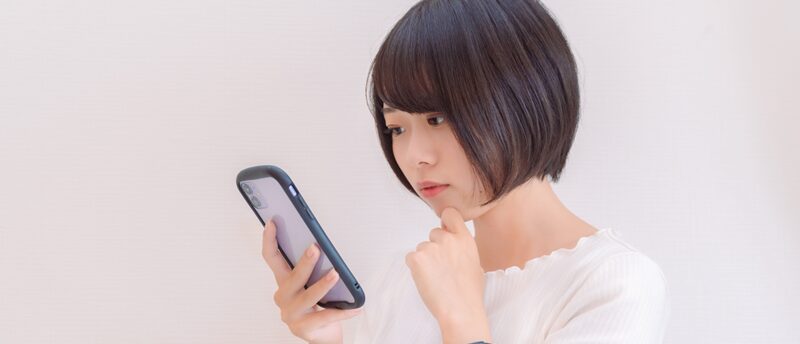 OKJの審査に落ちた？時間がかかるのはなぜ？原因と対処法からすぐに暗号資産取引を始める方法まで徹底解説