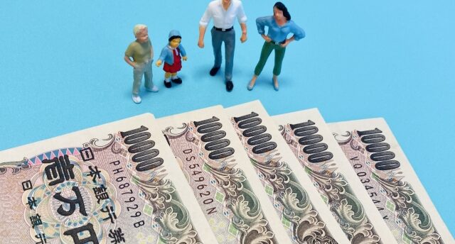 手取り30万×4人家族で貯金できないのは当たり前？家計改善のコツを解説