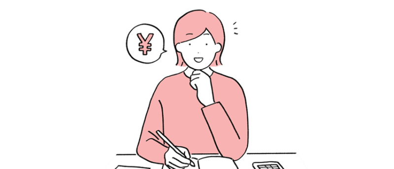 家計の理想的な割合はどのくらい？住居費・食費・貯蓄の割合目安を解説