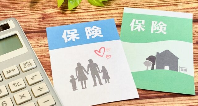 ほけんのぜんぶの取り扱い保険会社は43社！相談できる保険を紹介
