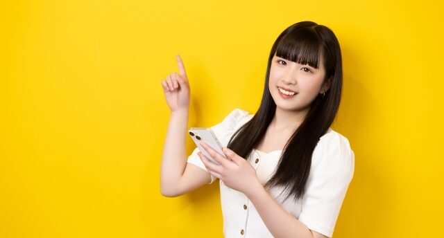住友生命Chakin（チャキン）とは？特徴や仕組み・返戻率を解説