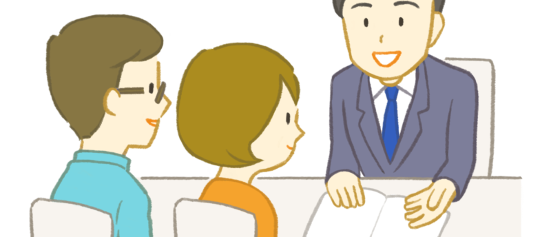ファイナンシャルプランナーの相談費用は？料金の目安と無料･有料の違い